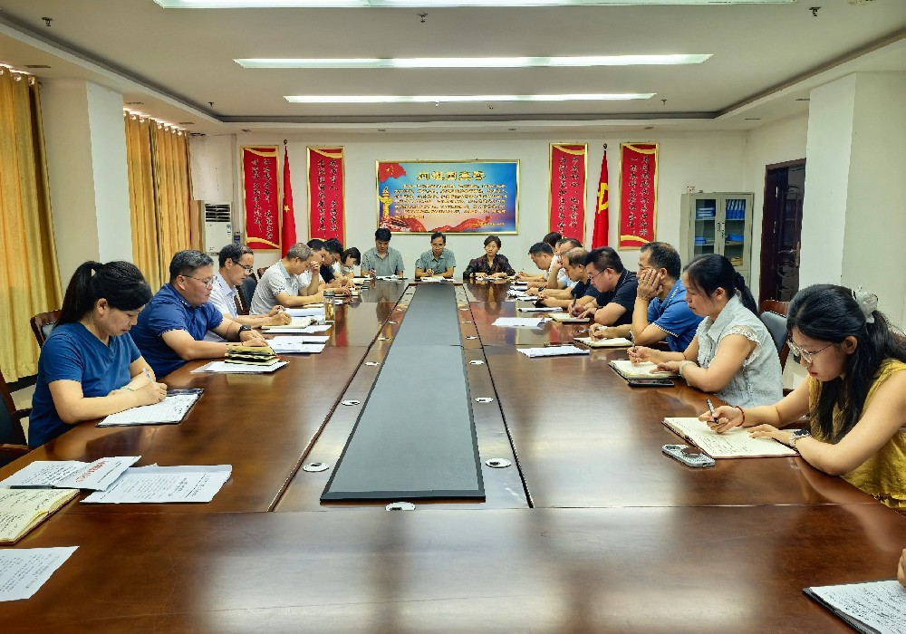 我校召開秋季學期校園安全工作部署會